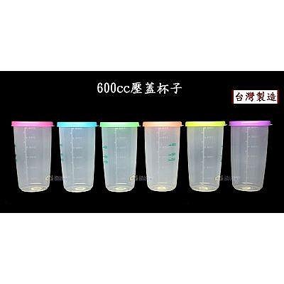 清玩造割高台盃 白瓷超薄胎手拓斗笠杯(高) – 日光山Nikko Hill