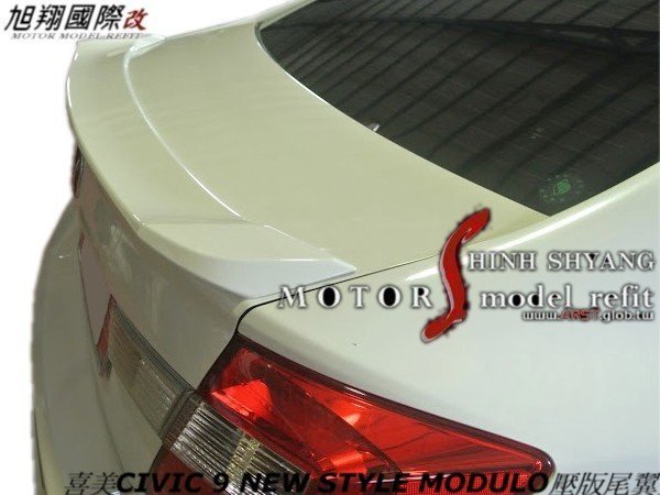 喜美CIVIC9 K14 NEW STYLE MOxULO壓版尾翼空力套件12-16
