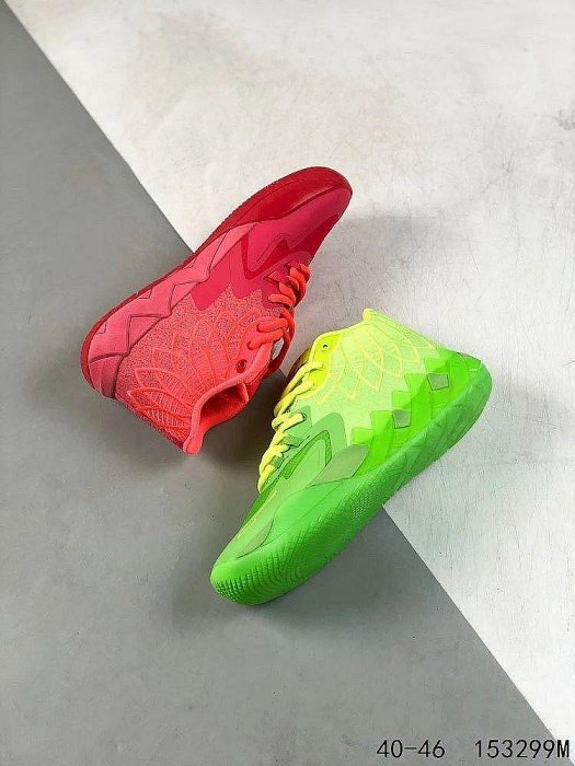 puma mb01 籃球鞋的價格推薦 - 2025年9月 | 比價比個夠BigGo