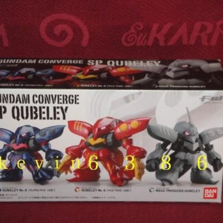 東京都-FW 鋼彈GUNDAM CONVERGE SP 丘貝雷特別版組(3款) 代理現貨盒損