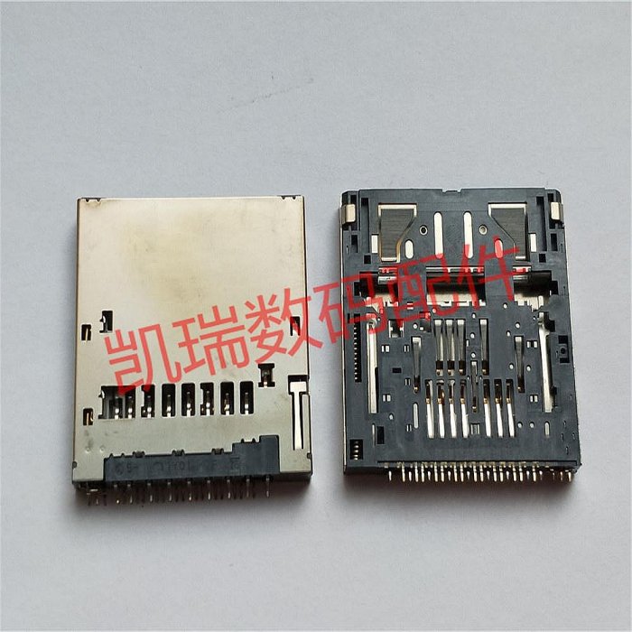 現貨熱銷適用於索尼sony全新H70 IP220 WX350 HX400 RX100 RX200卡槽 通用卡槽欣欣數碼相機配件