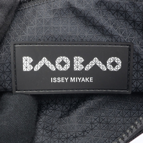 BAO BAO ISSEY MIYAKE 三宅一生紫色PVC 肩背包【二手名牌BRAND OFF