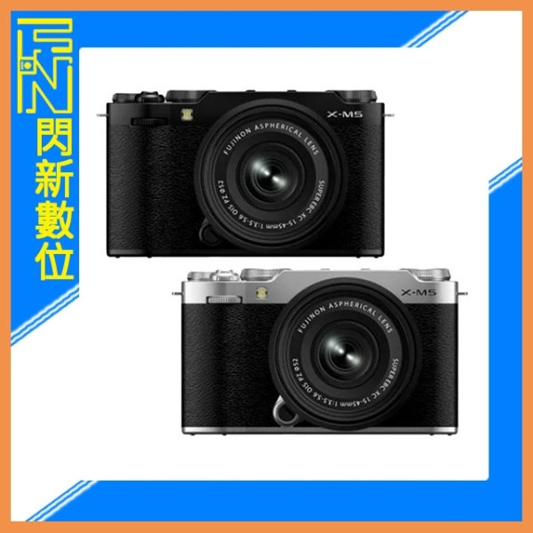 128G全配組~ FUJIFILM 富士 X-M5+15-45mm 套組(XM5 1545,公司貨)