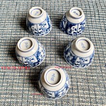 純手工・純手描き 青花染付 主人杯 茶杯 茶器 日本美風窯青花染付茶杯酒杯五只青花染付工藝，通山水花卉人物畫片