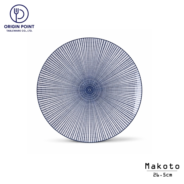 【Ritzenhoff & Breker】德國 Speiseteller Royal Makoto 26.5cm 陶瓷盤