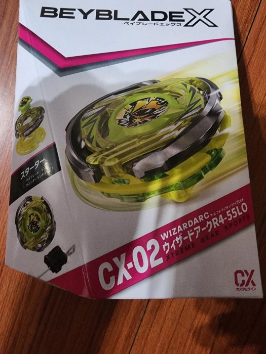 【EZ兔購】正品 Takara Tomy Beyblade X 戰鬥陀螺 CX-02 魔導至尊 日版 現貨