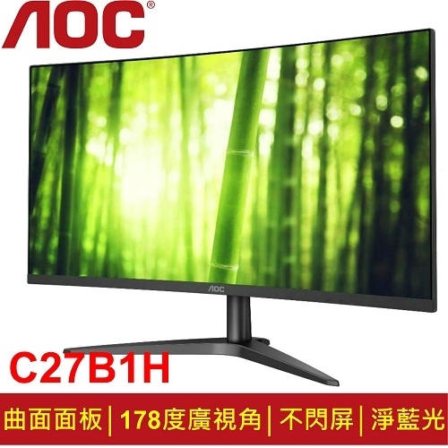 正常品] AOC 27 LCD 湾曲モニター C27B1H