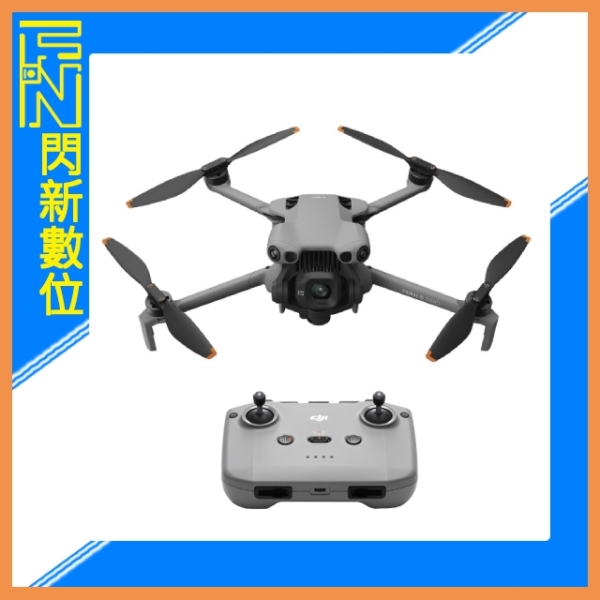 預訂~DJI 大疆 MINI 5 PRO 空拍機 無人機 (MINI5PRO，公司貨)一英吋全能迷你航拍機