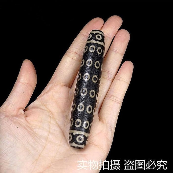 西藏真品至純天珠大號108眼天珠五十八眼58眼天珠36眼天珠吊墜包漿油潤