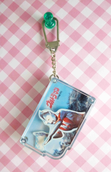 【震撼精品百貨】Ultraman 鹹蛋超人~ 鎖圈-藍方形