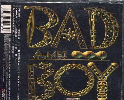 真音樂* 張惠妹/ BAD BOY 二手K24591 | Yahoo拍賣