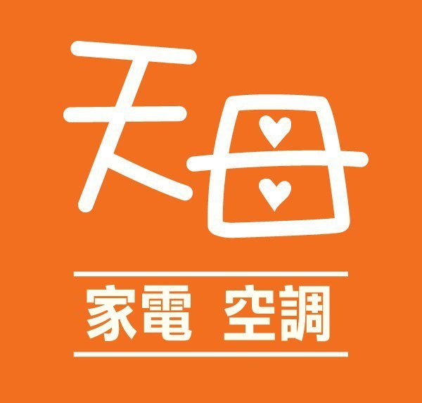 天母家電 純正經銷 最安心= Panasonic NA-90EB-W直立式洗衣機