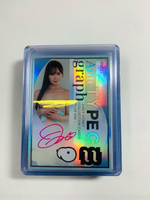 JH Miru  Type C 簽名卡 限量150張 2026 Juicy Honey#30護士主題
