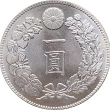 日本明治十一年-優惠推薦2025年11月| Yahoo拍賣