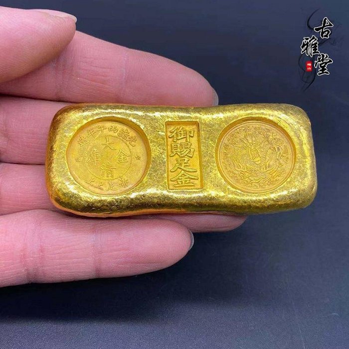 光緒丙午年造 大清金幣 庫平一兩 長須龍 PCGS PR69 大清金币光绪丙午年造库平一两_the