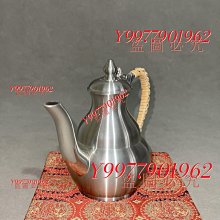 泰國吉象牌純錫酒壺茶壺【規格】約320毫升【產地】泰國【描述】全品未