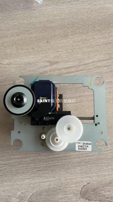 【現貨】Sony新德克SCD-2 KHM-234ASAA原裝機芯 SACD激光頭 高音質 高解析 高轉速 台灣繁體SEO關鍵字優化