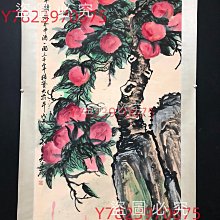 吳昌碩壽桃，四尺手繪作品，工筆畫法，卷軸裝裱尺寸：200*87cm左右