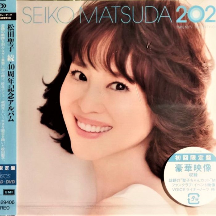 5050738a-1cb2-4416-b532-