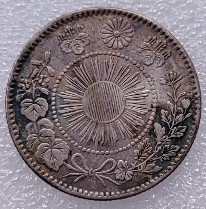 ♥明治三年　一圓銀貨 Yahoo!オークション - 一圓 銀貨 古銭 明治3年 29g