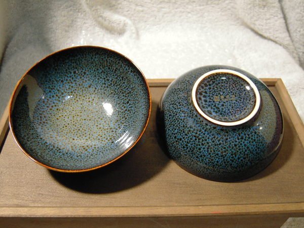 臺華窯/台華窯/精品陶瓷對杯/全新附木盒/少有仿古釉燒茶杯| Yahoo拍賣