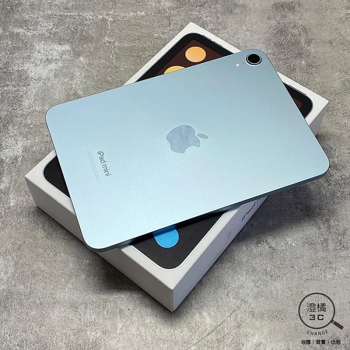 『澄橘』IPAD MINI 7 A17 PRO 512G 512GB WIFI 藍《二手3C 歡迎折抵》A77755