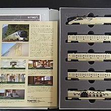 限定品 tomix 97901 四季島 10両セット トミックス 97901 【限定】 E001形「TRAIN SUITE四季島」セット