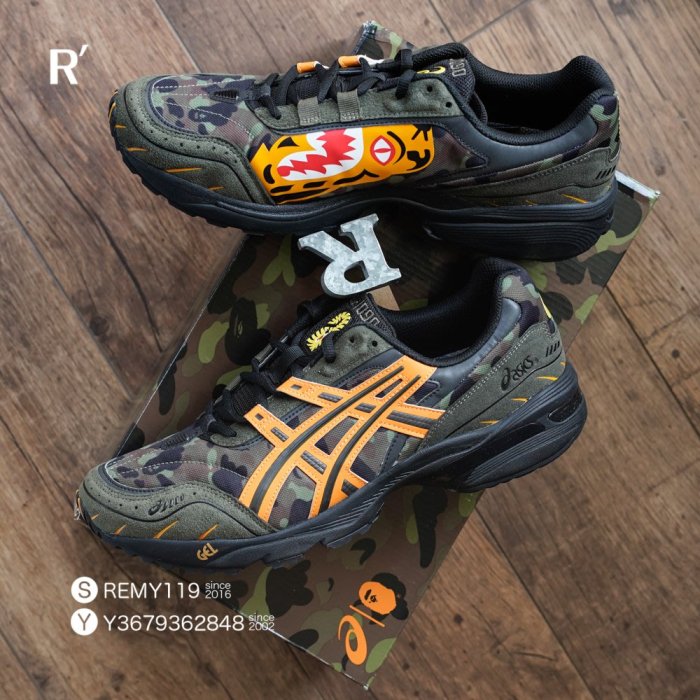 Camouflage Asics Gel Lyte X Bape Asics ASICS A Bathing Ape X Gel