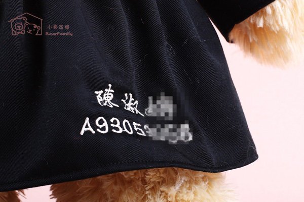 45�������~�ͮ��}��+�i�p���ⴣ�U�j�դh�� ���~�A �t¸�W�r + ¸�Ǹ�~*�p���a��*~ ���}���M�橱 ~