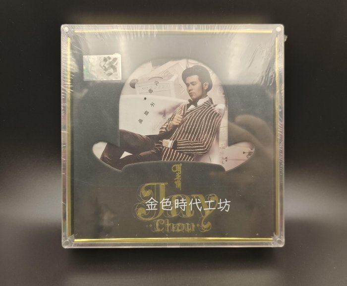 哎呦不錯哦精裝版的價格推薦- 2026年6月| 比價比個夠BigGo