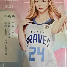 WBCQ　24  秀秀子　応援　Tシャツ　（ホワイト） 秀秀子-優惠推薦2025年9月| Yahoo拍賣