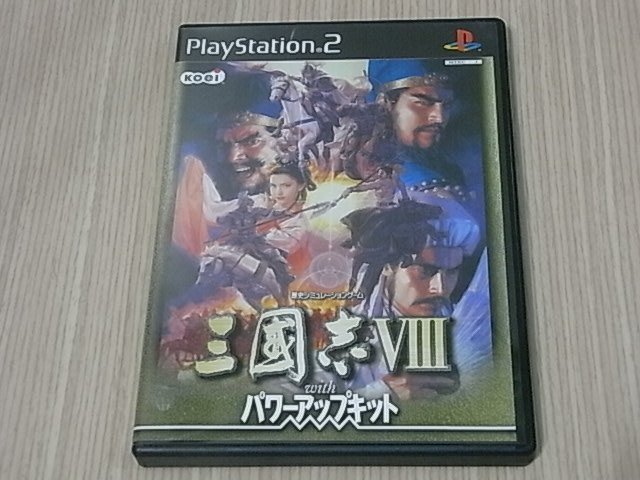 小蕙館】PS2＞ 三國志VIII / 三國志8 威力加強版(純日版) | Yahoo拍賣
