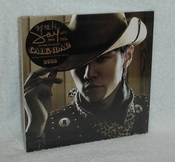 【中古】我很忙(CD+DVD) (台湾預購版) (台湾預購版) 【中古】我很忙(CD+DVD)