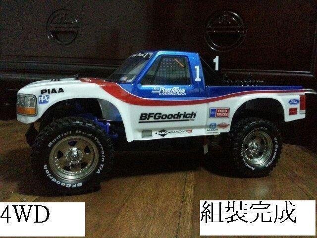 464963_6