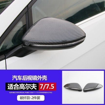 現貨熱銷-【易車汽配】VW 福斯 golf 7 7.5 Rline 專用後照鏡殼 高爾夫 7 7.5代 Rline 水轉