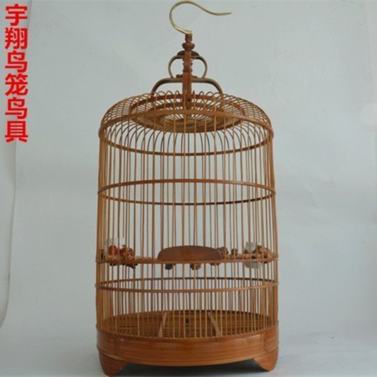 帶竹皮鳥籠長尾四喜鳥籠八哥鳥籠鷯哥鳥籠老竹鳥籠竹鳥籠網底鳥籠鳥籠超夯