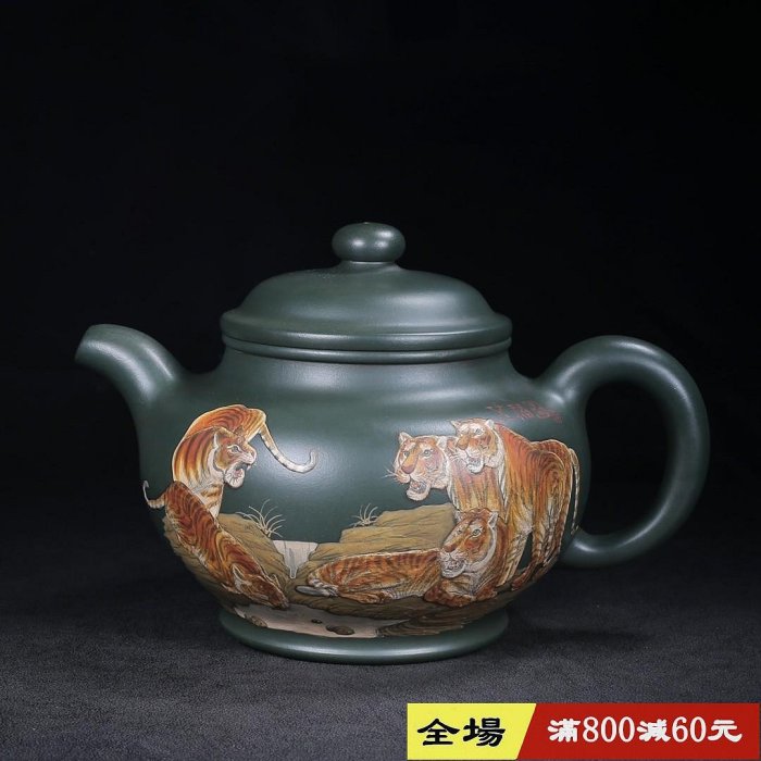 顧景舟綠泥的價格推薦- 2025年11月| 比價比個夠BigGo