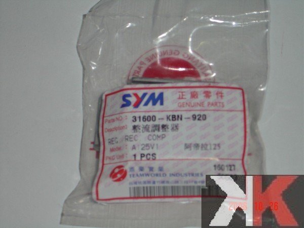 K2零件王.三陽原廠整流器.穩壓器.奔騰/迪爵/豪邁/迪奧/恰恰/三冠王/阿帝拉/巡弋