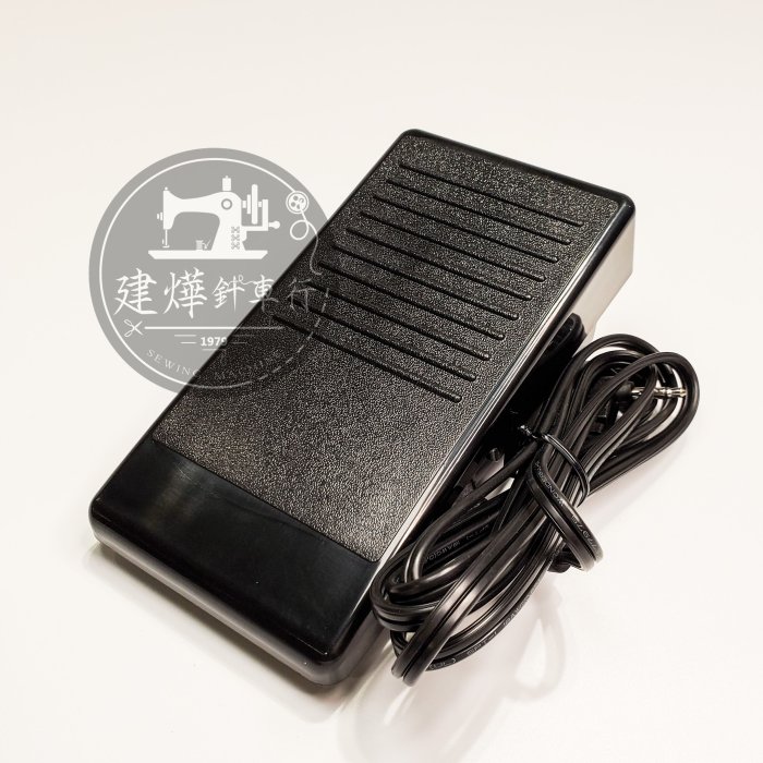 臺灣出貨 brother NX250/ NX450 /NX600/ STAR2/ STAR20E 原廠踏板
