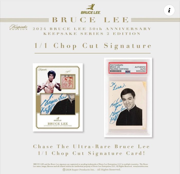 ⚡️2024 Bruce Lee 50th Anniversary Keepsake Series 2 Edition