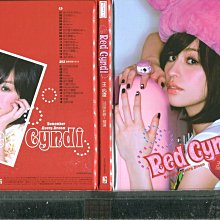 紙盒版Red Cyndi 王心凌(2008新歌+精選) 艾迴(CD+DVD +20張寫真歌卡