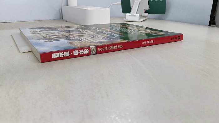 書寶二手書T1／藝術_SDV】看示範．學水彩-水彩畫法關鍵必學_簡忠威