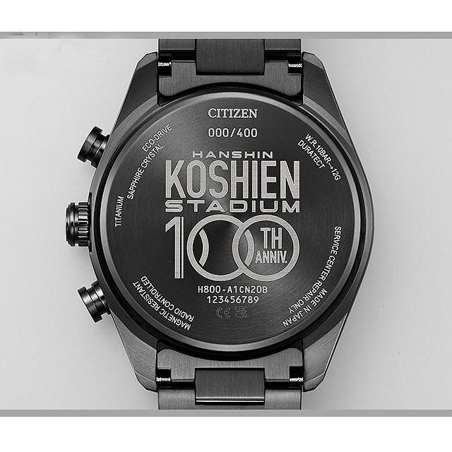 CITIZEN ATTESA 限量400 AT8288-60E 阪神甲子園球場100周年記念光動能