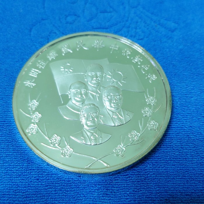 4b3d2ed5-ee09-46f7-879d-