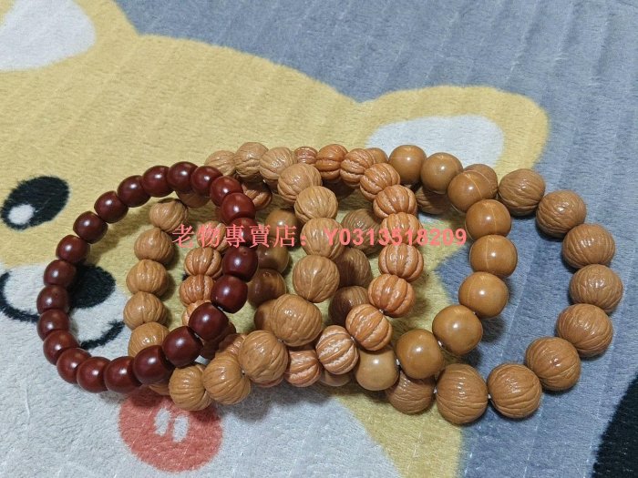 【二手】猴頭手串五條打包處理，粉絲福利特價，10單庫存， 機刷小直切，微瑕不影響佩戴，孔道邊有微漏，其余都是全品輕微泛油古玩 老物 回流