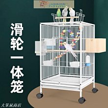 鳥籠玄鳳鸚鵡鳥籠子大號超大號虎皮鸚鵡籠別墅鳥窩繁殖箱豪華玄鳳鳥籠