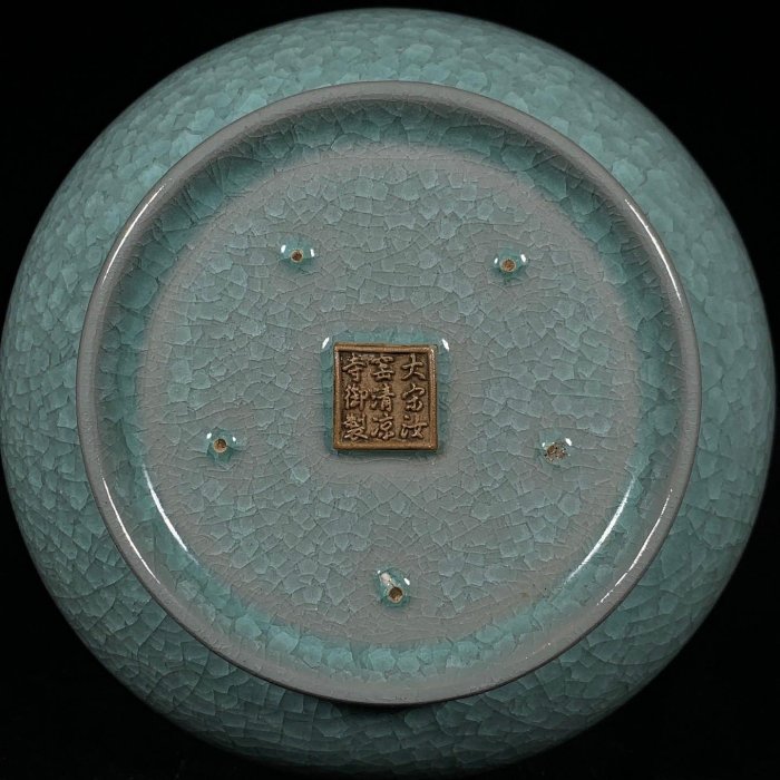 宋時代　青龙寺　汝窑冰片　象耳瓶　青磁 磁器 時代物 骨董品 宋汝窯青龍寺御製款冰裂紋竹節瓶，高28直徑14.5cm，2001216 官窯汝瓷鈞