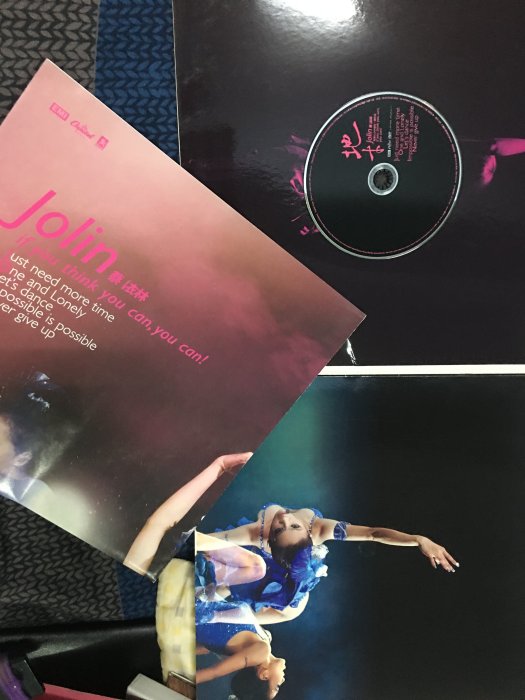 蔡依林Jolin 地才演唱會DVD + 20頁實錄寫真冊+海報一張(👌👍） | Yahoo拍賣