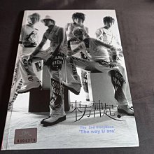 二手東方神起(TVXQ!)【官方寫真書The 2nd Storybook】(165頁彩色寫真+