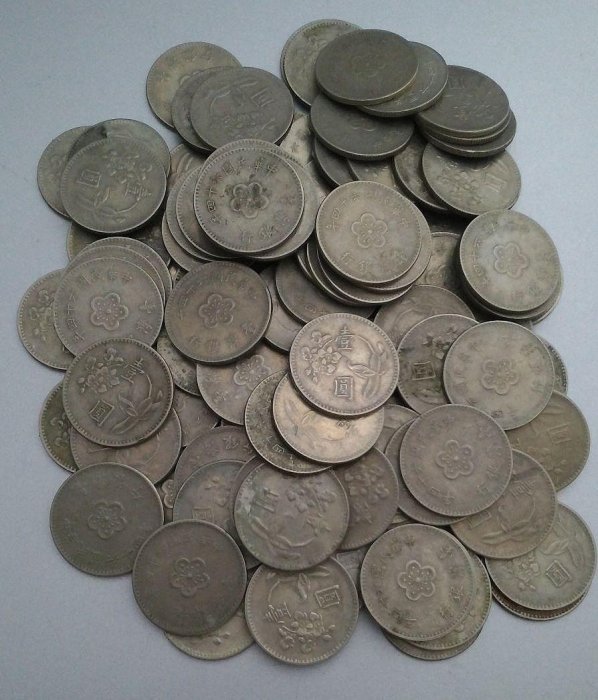 民國64年蘭花1元硬幣100枚品相一般